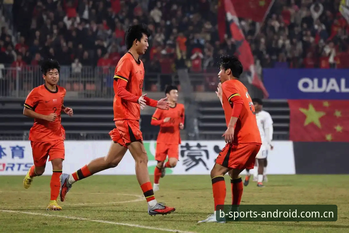 b体育平台登录哪个好 揭秘U17世界杯抽签背后:中国足球少年在b体育安卓平台上的命运之战
