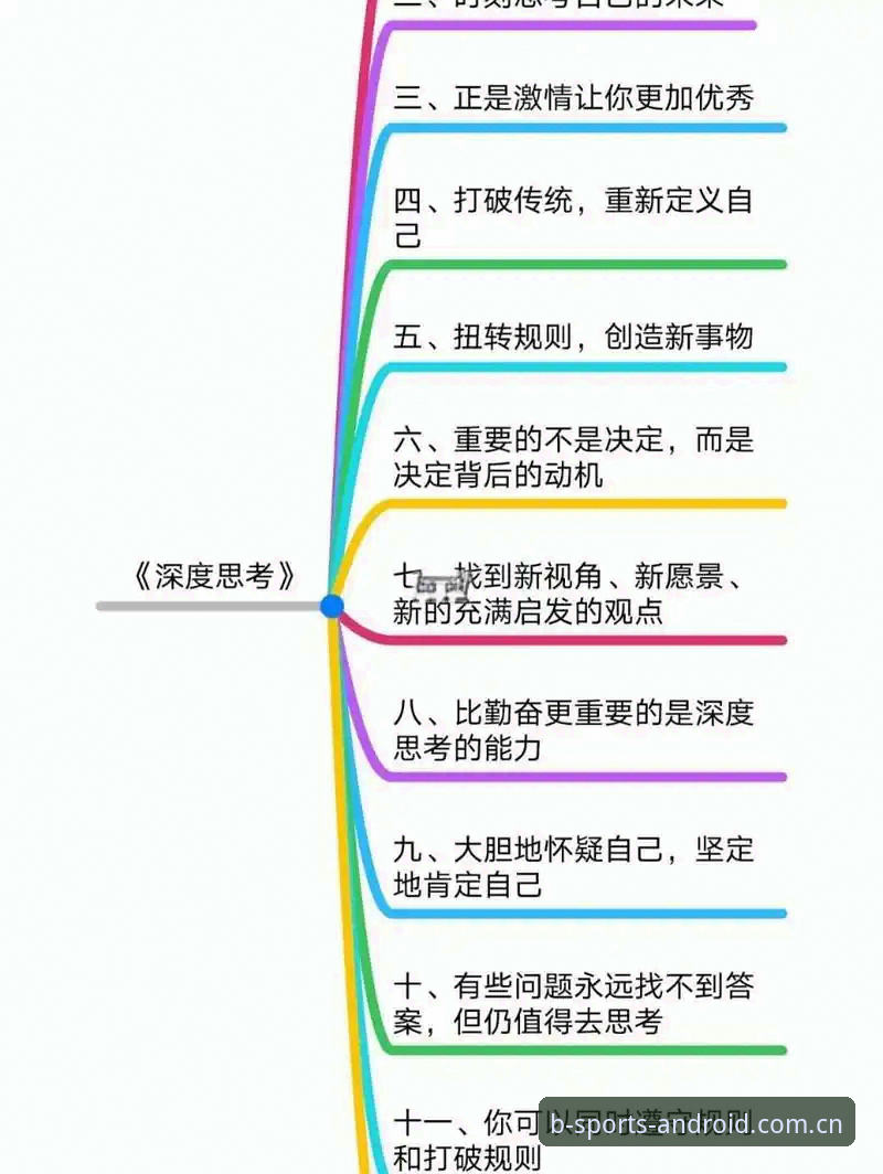 世界杯观赛冷场背后：签证困局与地缘政治对球迷出行的深度影响解析